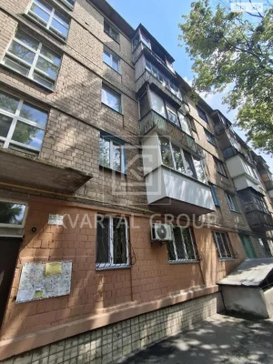 Sale of Room in a Family Apartment