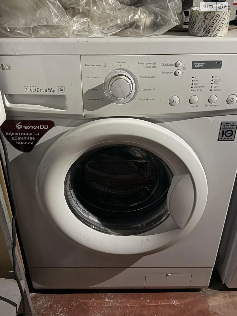 Продаж Комнаты в Лесовом Массиве