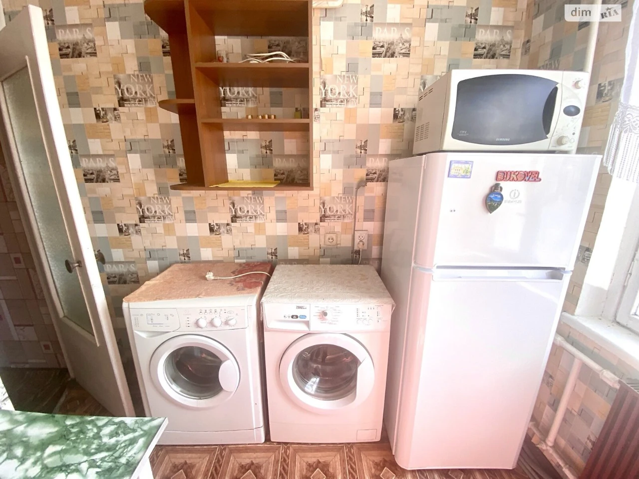 Room for Sale in Borshchivka