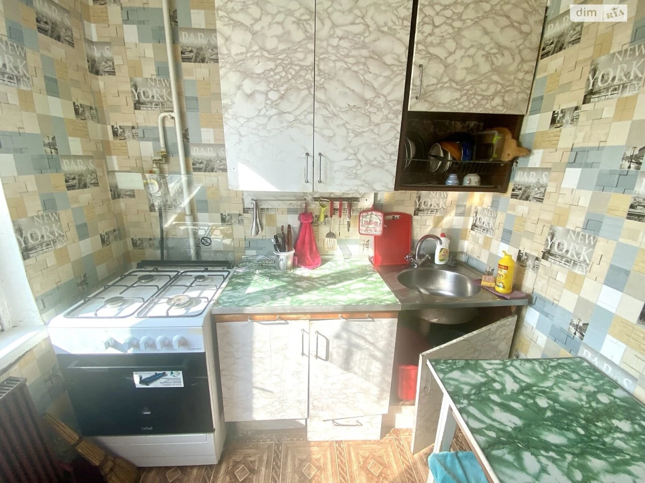 Room for Sale in Borshchivka