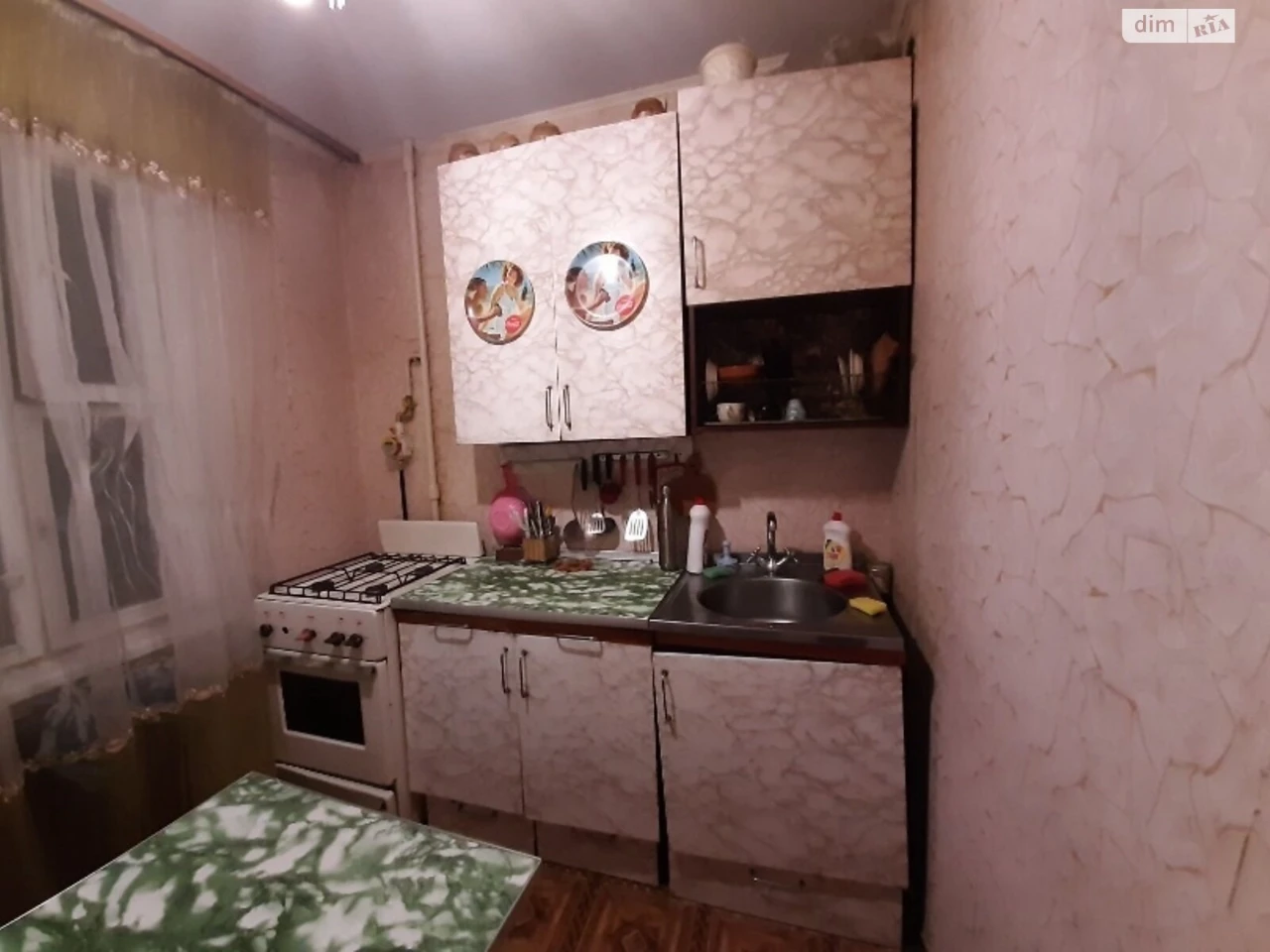 Room for Sale in Borshchivka