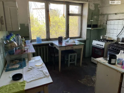 Продаж Кімната Академмістечко