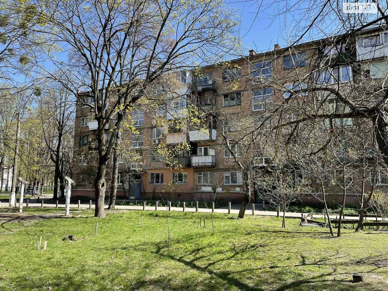 Продаж Кімната Академмістечко