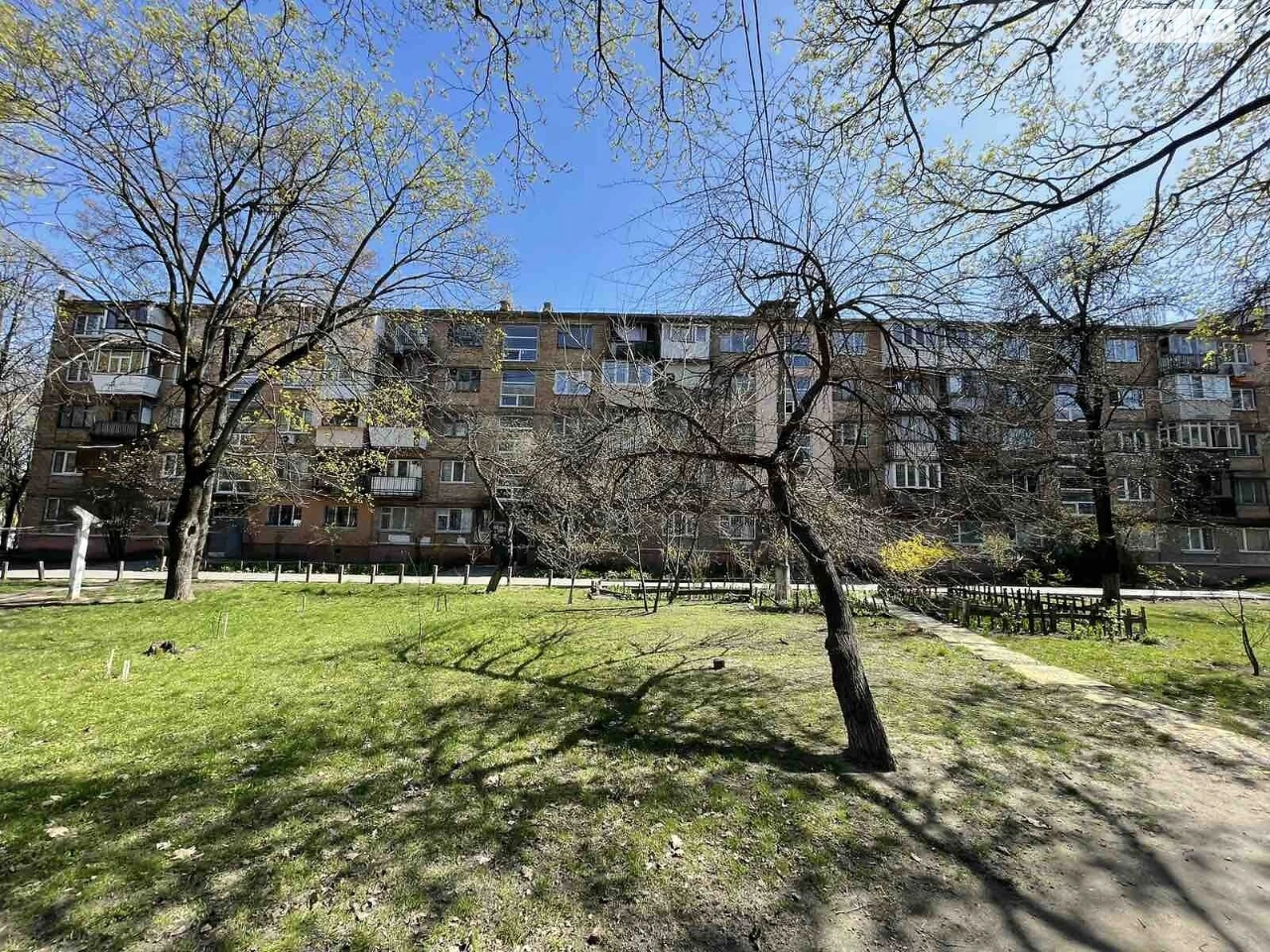 Продаж Кімната Академмістечко