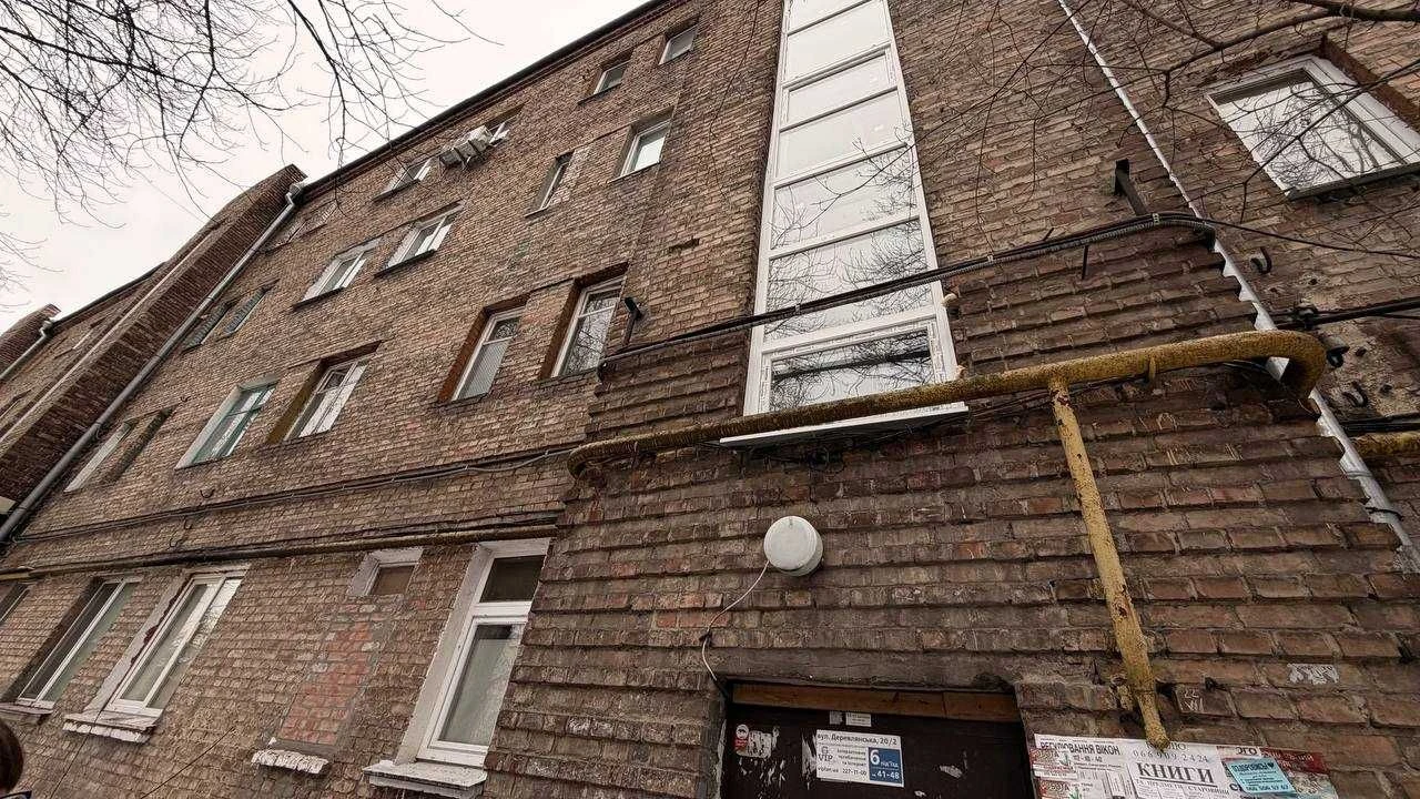 Room for sale in an apartment in Derevlyanska 20/2 / De
