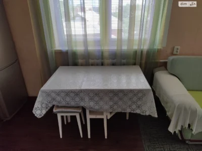 Room for Sale - Zverynets