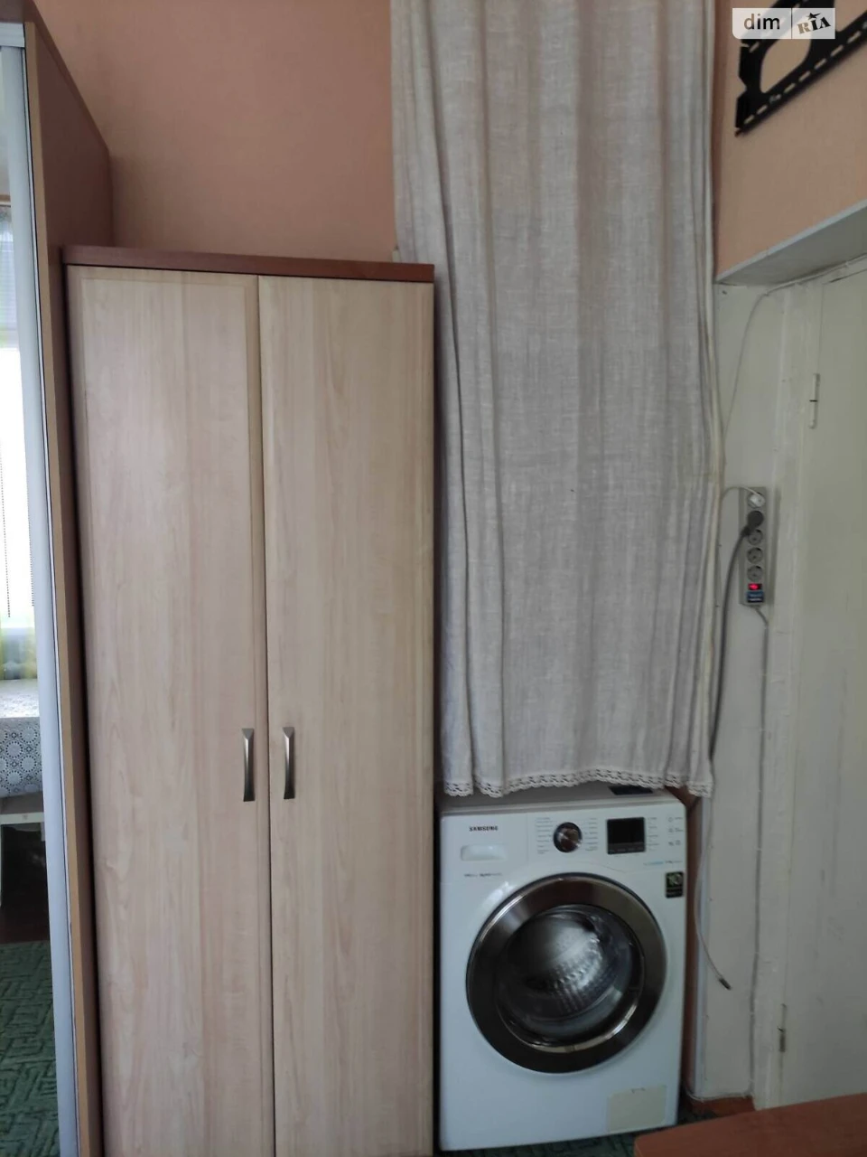 Room for Sale - Zverynets