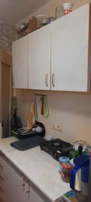 Room for Sale in a Family Dormitory