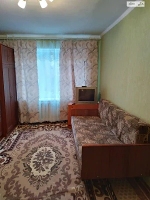 Room for Sale, Podilsky