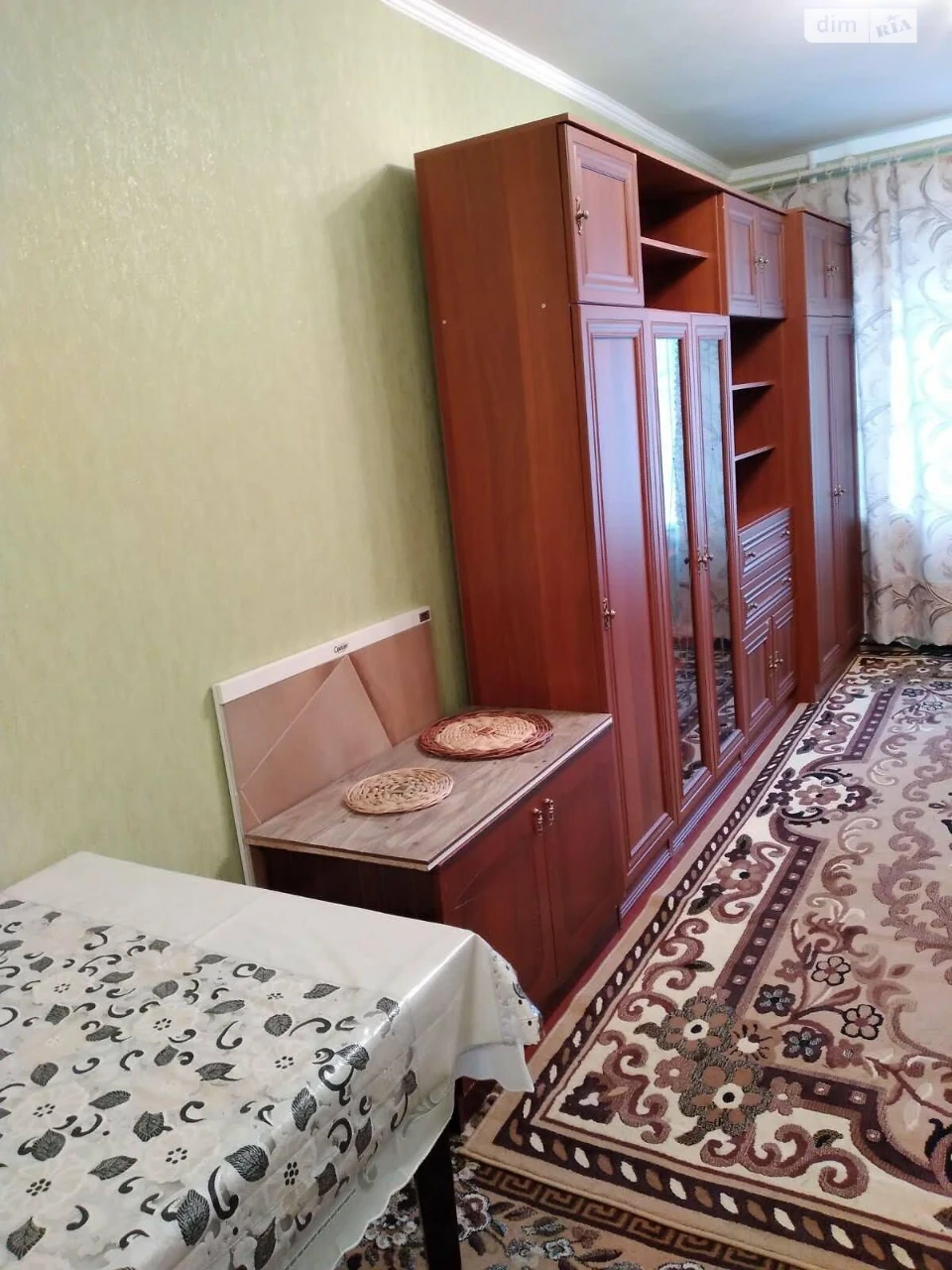 Room for Sale, Podilsky