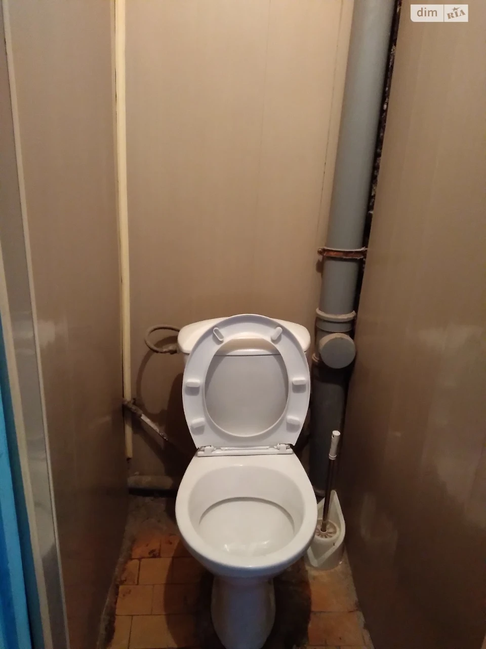 Room for Sale, Podilsky