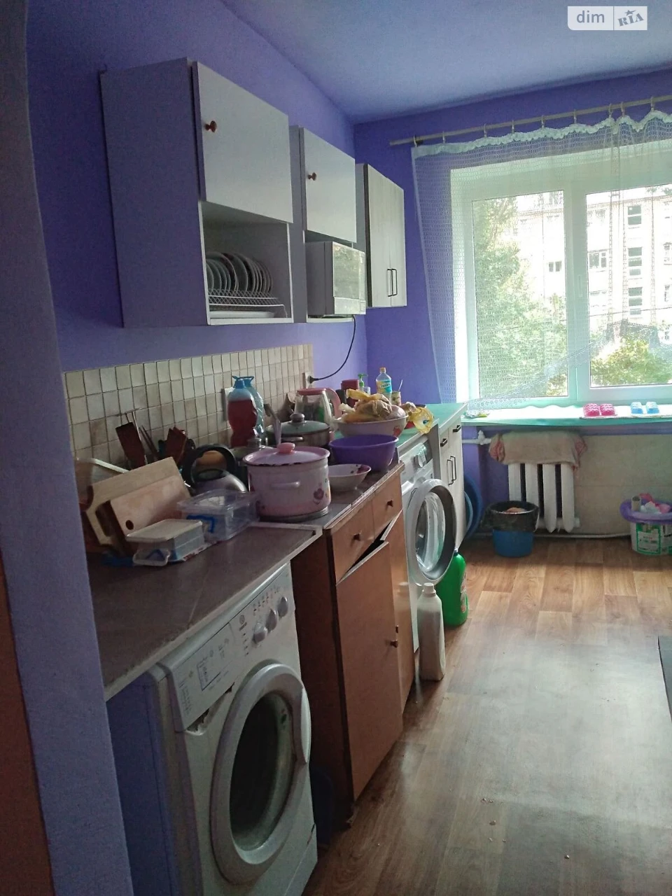 Room for Sale, Podilsky