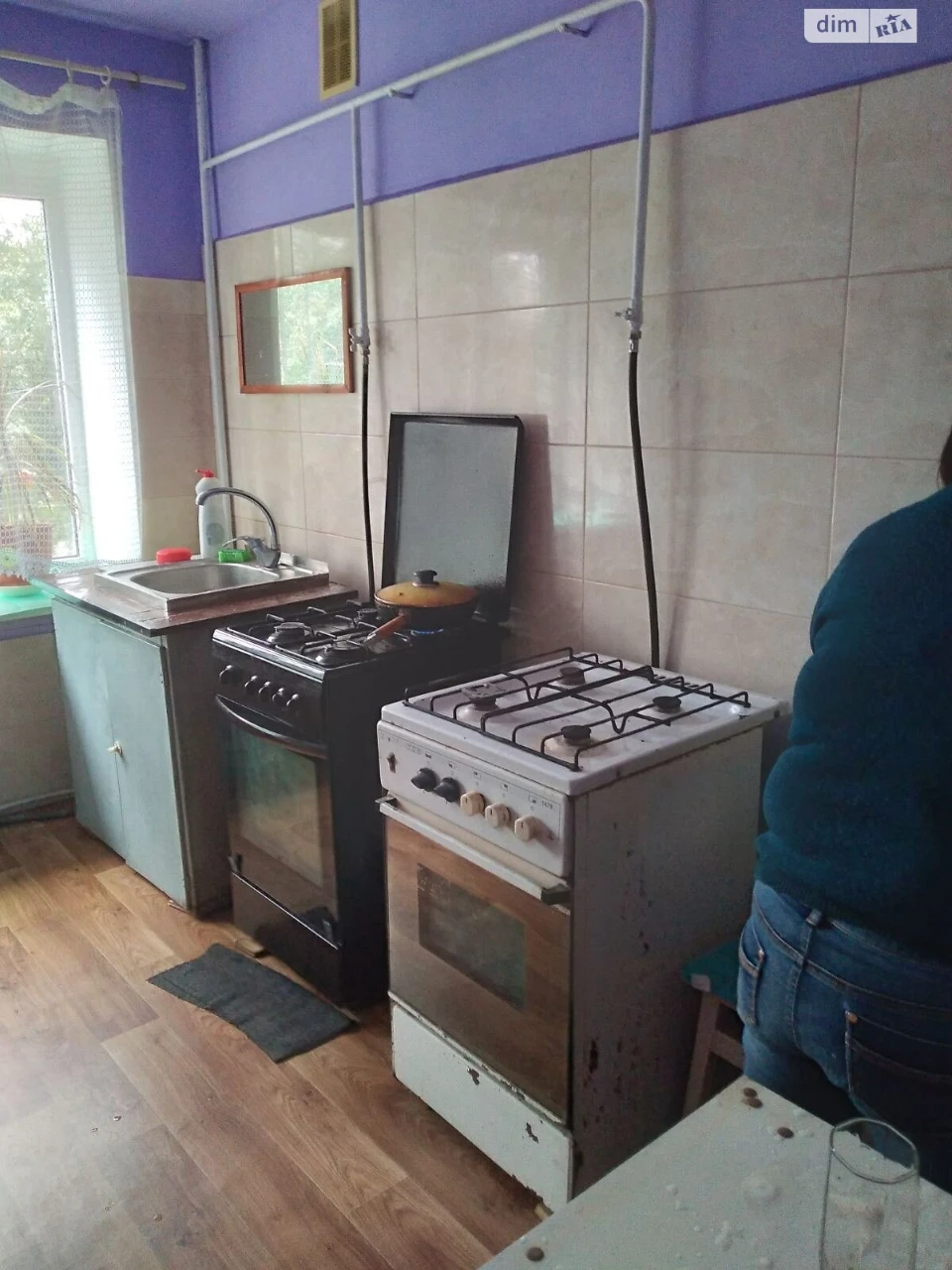 Room for Sale, Podilsky