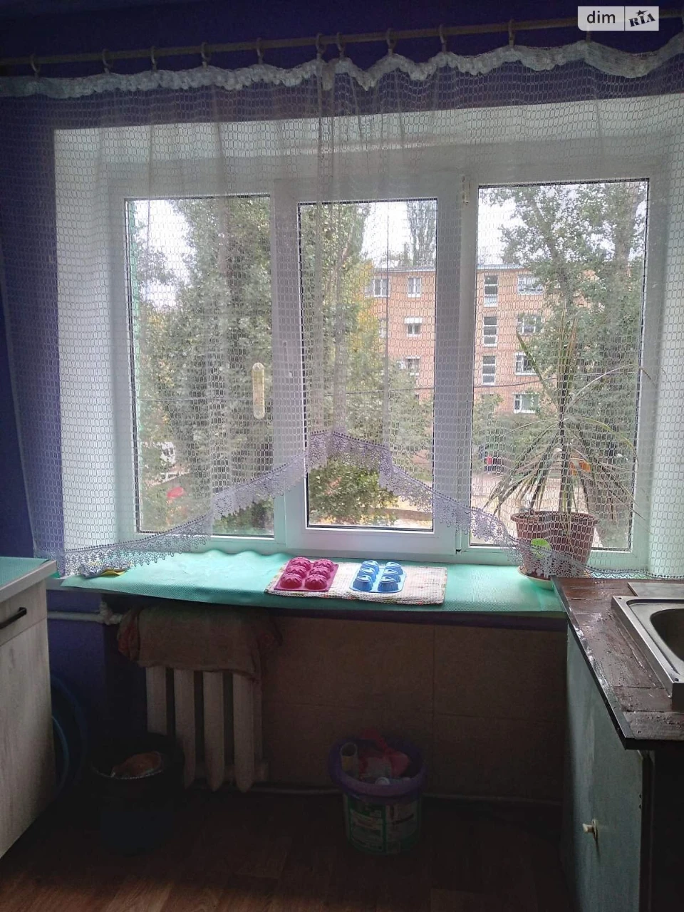 Room for Sale, Podilsky
