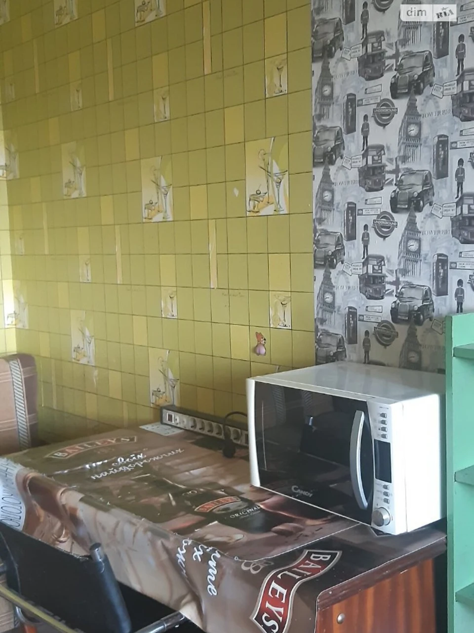 Продаж Кімната Оболонь