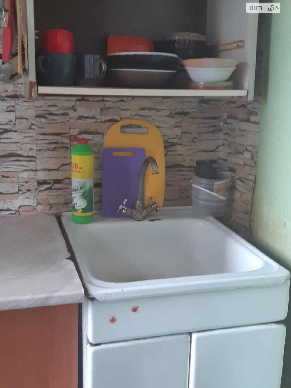 Продаж Кімната Оболонь