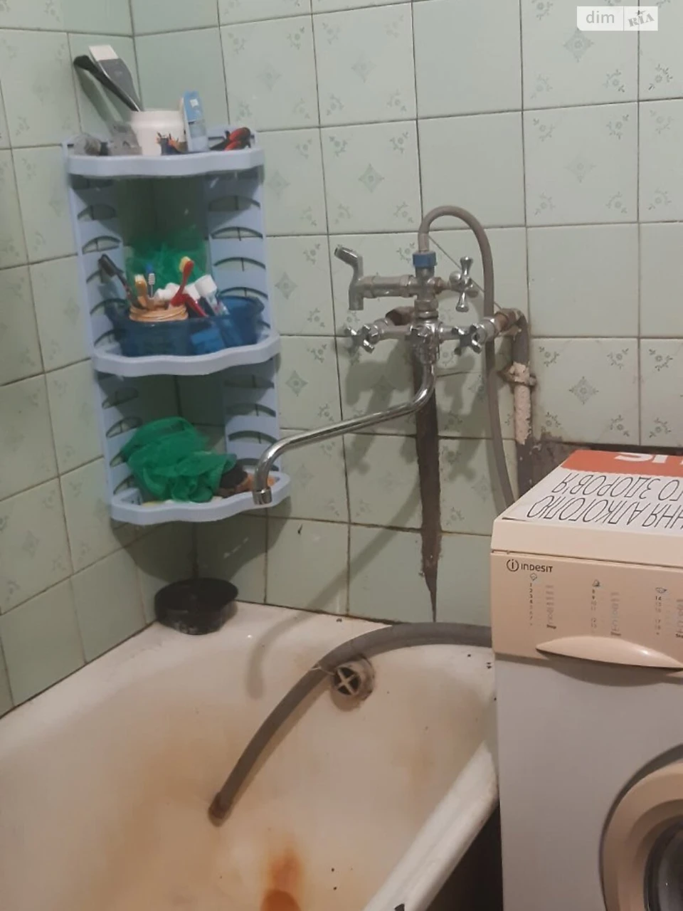 Продаж Кімната Оболонь