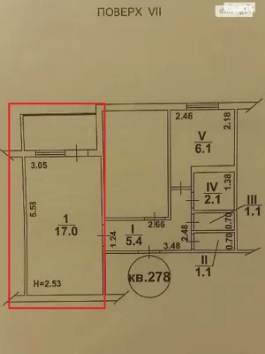 Продаж Кімната Оболонь