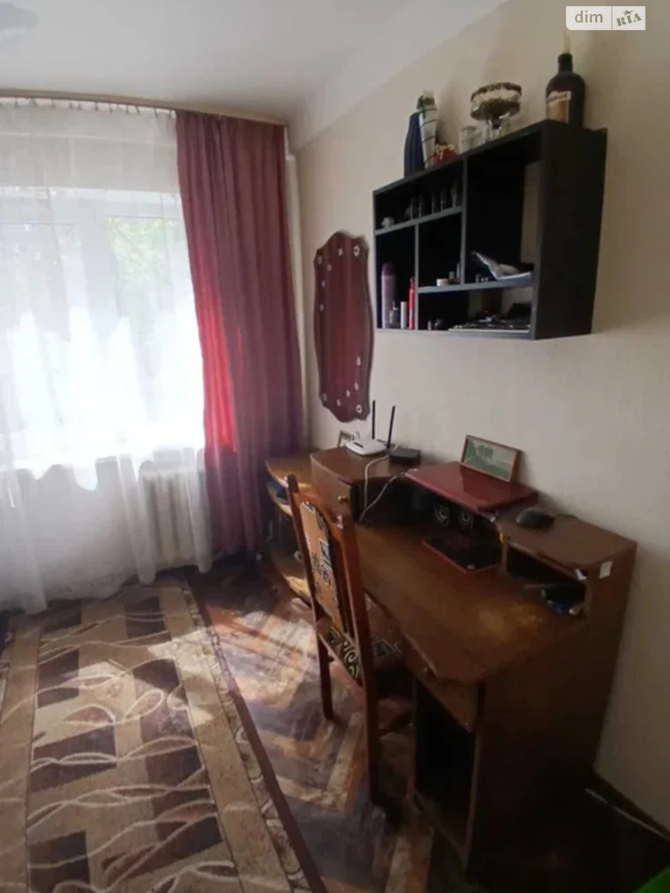 Sale of Room in Akademmiastche