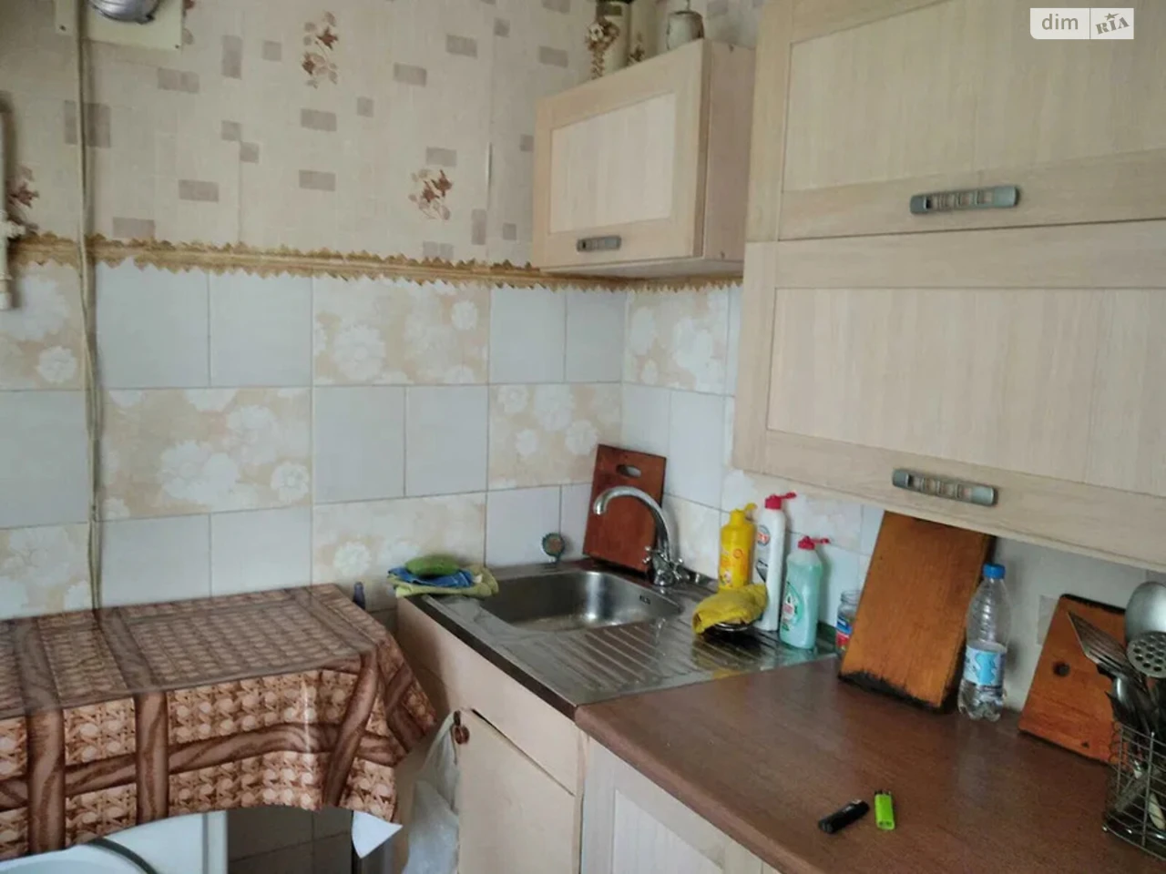 Sale of Room in Akademmiastche