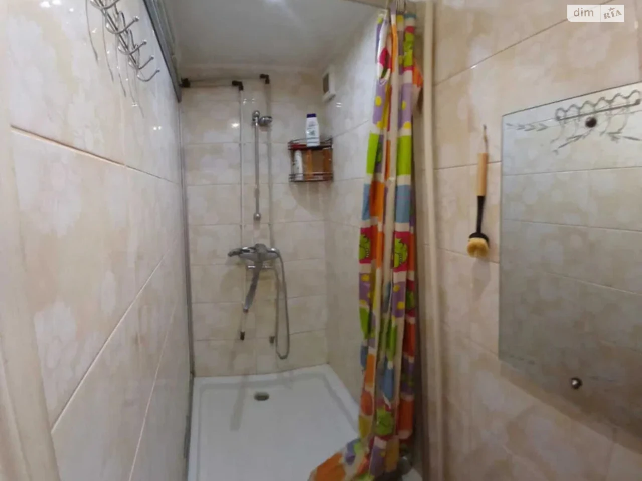 Sale of Room in Akademmiastche
