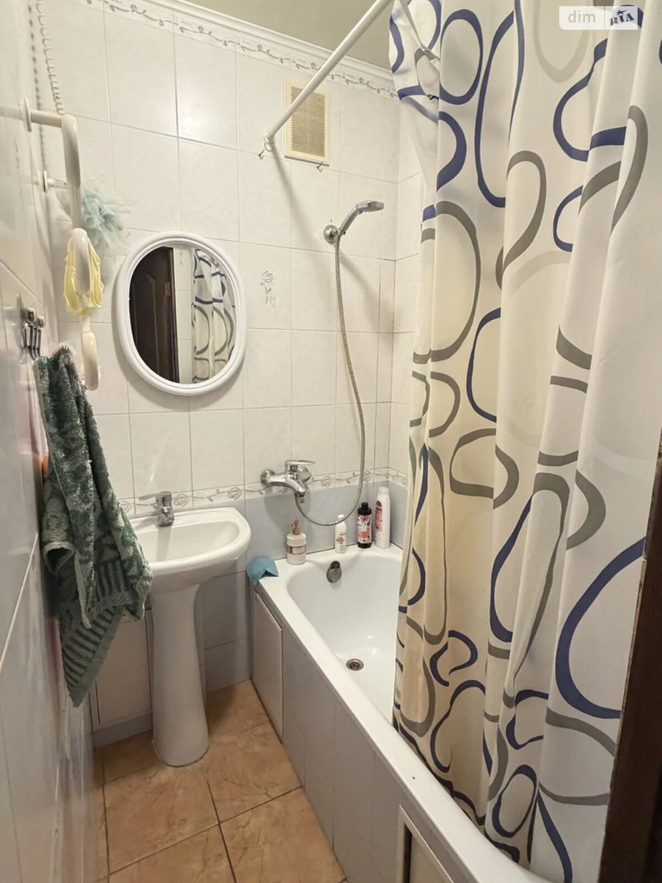 Room for Sale in Old Darntsi