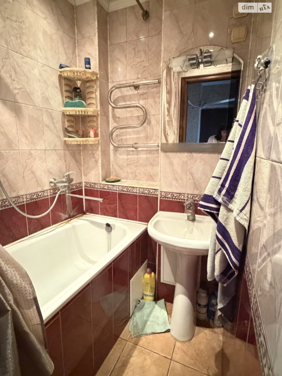 Room for Sale in Old Darntsi