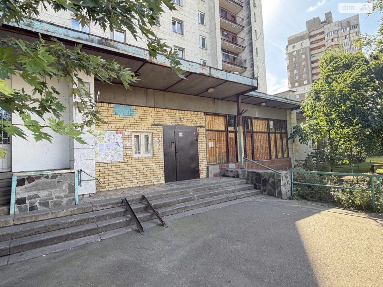 Room for Sale in Old Darntsi