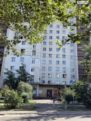 Room for Sale in Old Darntsi