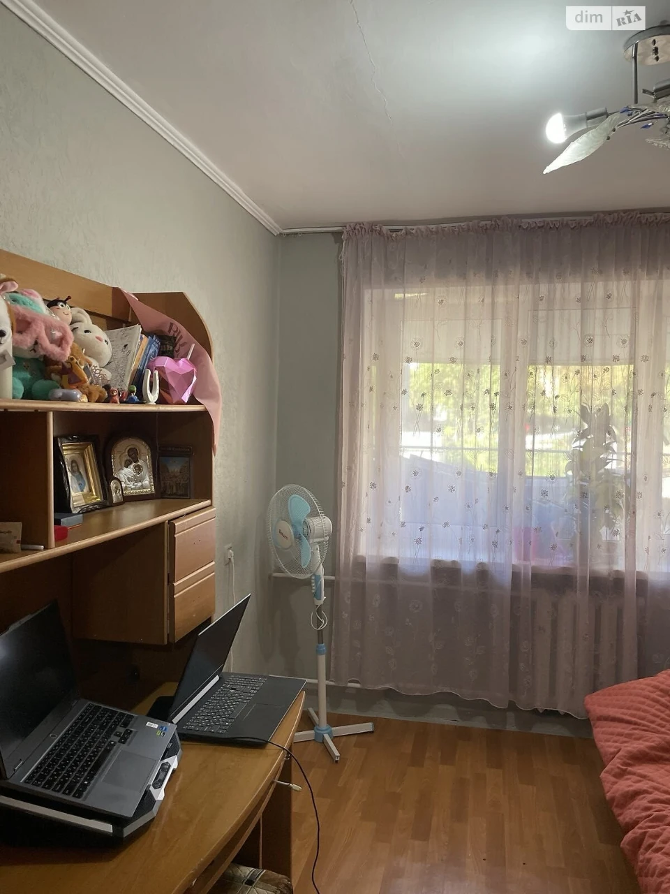Room for Sale Shylovyka