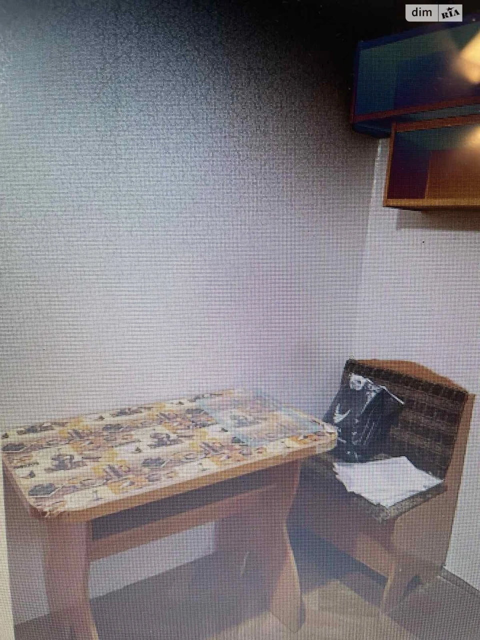 Room for Sale Shylovyka