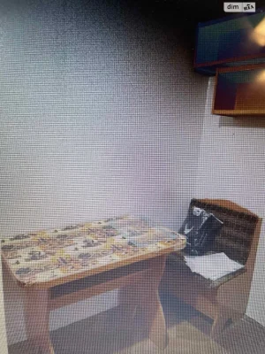 Room for Sale Shylovyka