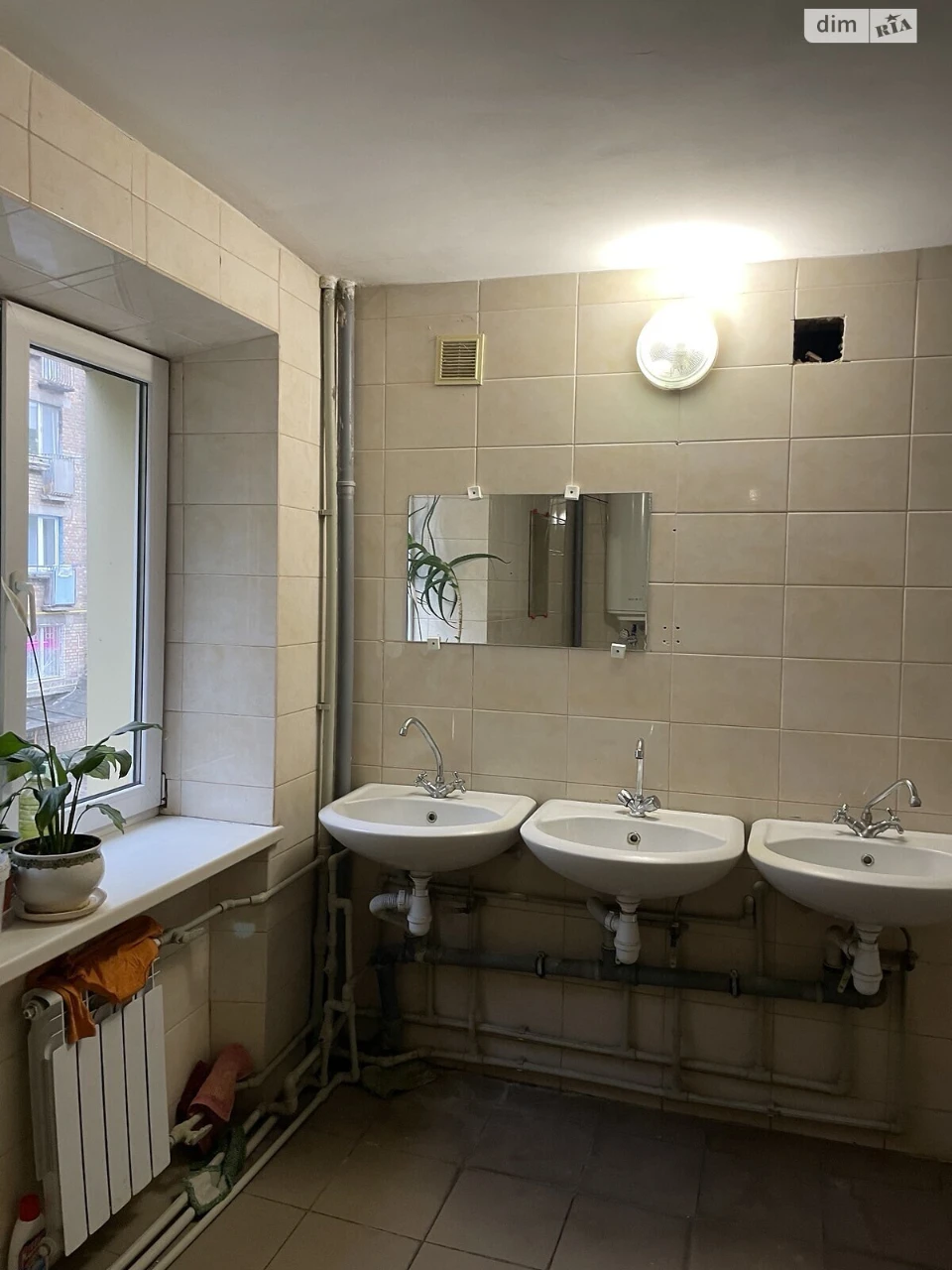 Room for Sale Shylovyka