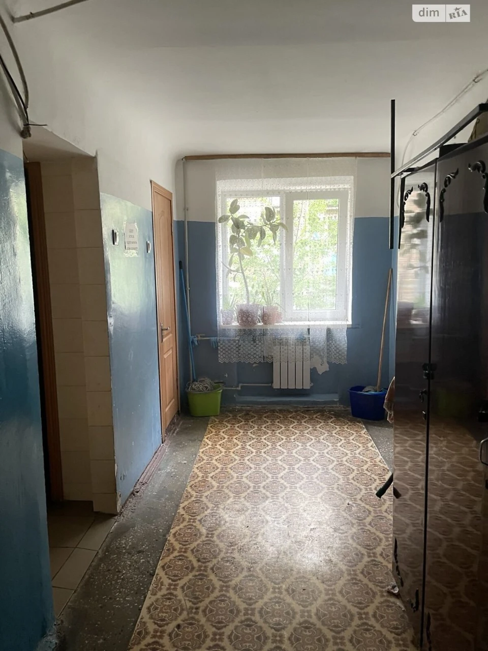 Room for Sale Shylovyka