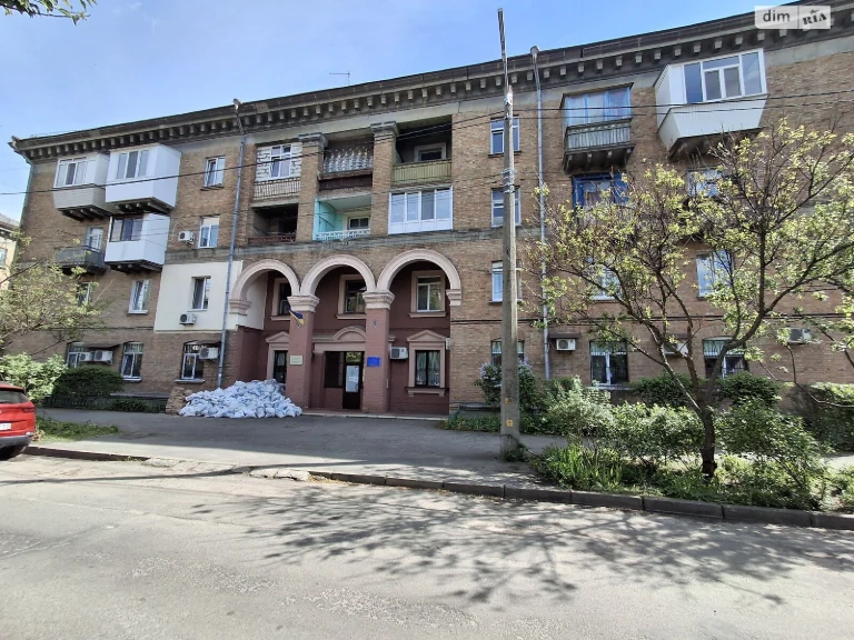 Apartment for Sale - Nivky