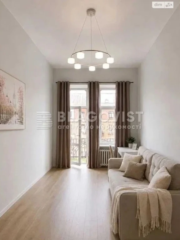 Sale Room in Cherepano Hora