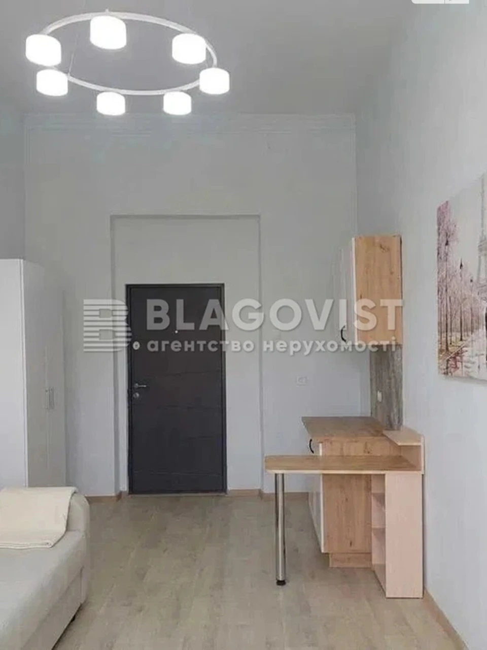 Sale Room in Cherepano Hora