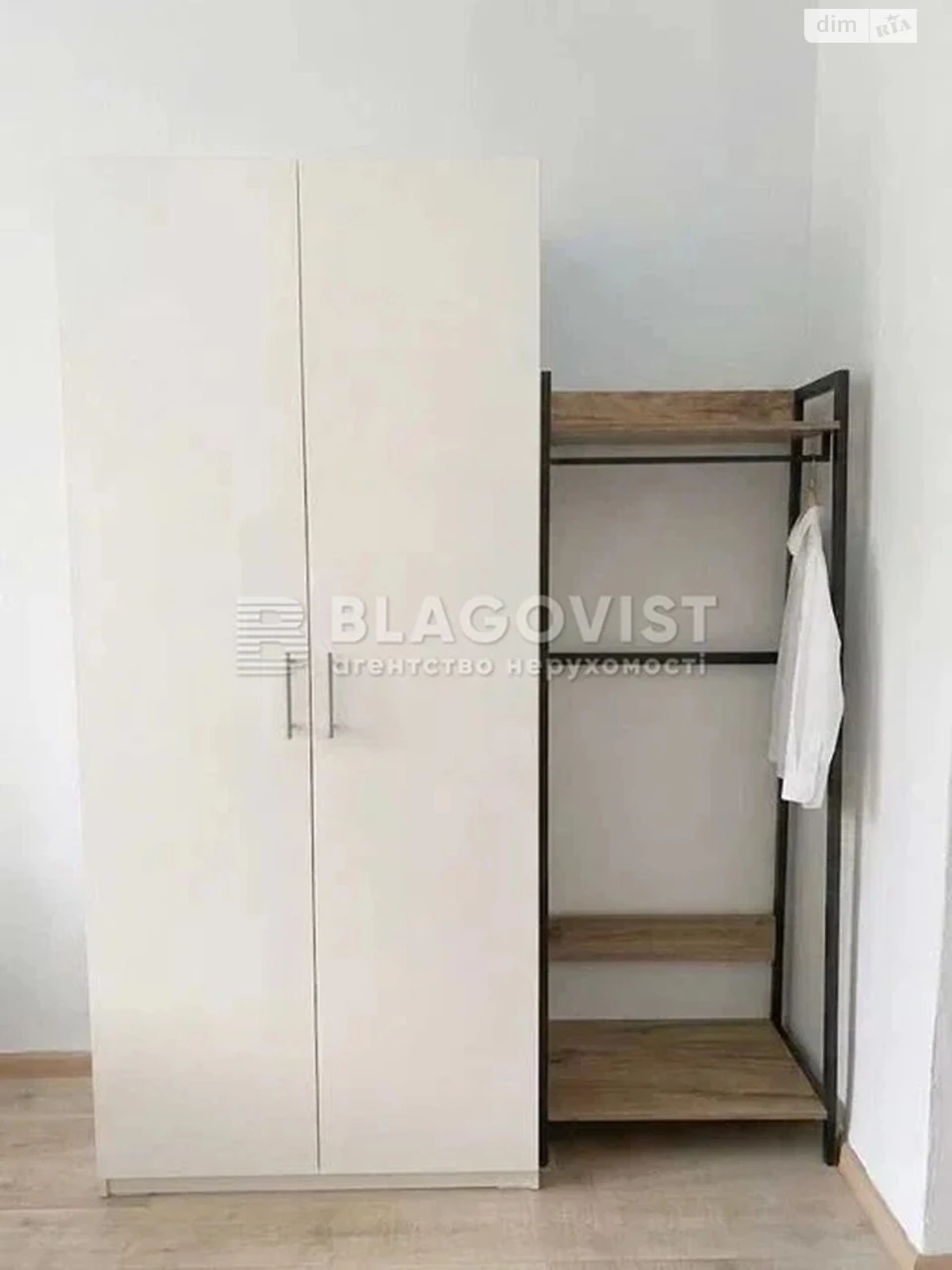 Sale Room in Cherepano Hora