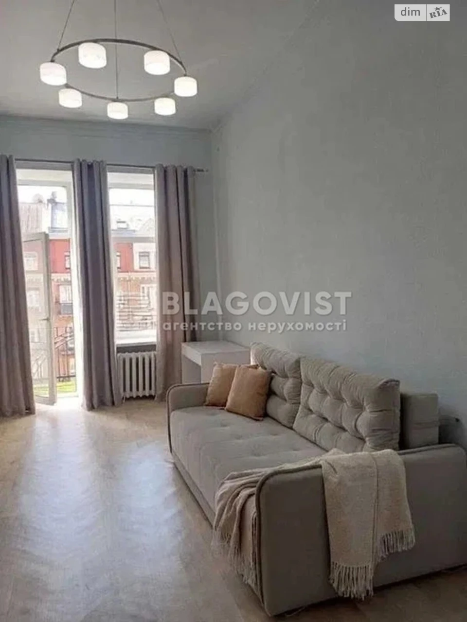 Sale Room in Cherepano Hora