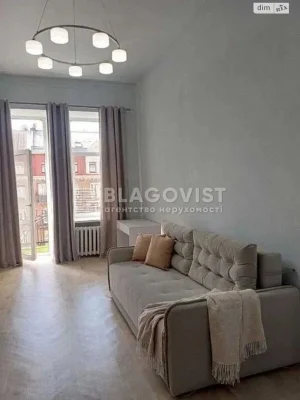 Sale Room in Cherepano Hora