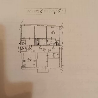 For sale room in a 4-room family apartment, street.