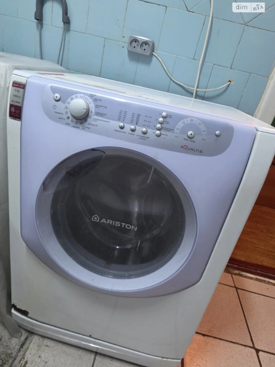 Room for Sale in Syrets'