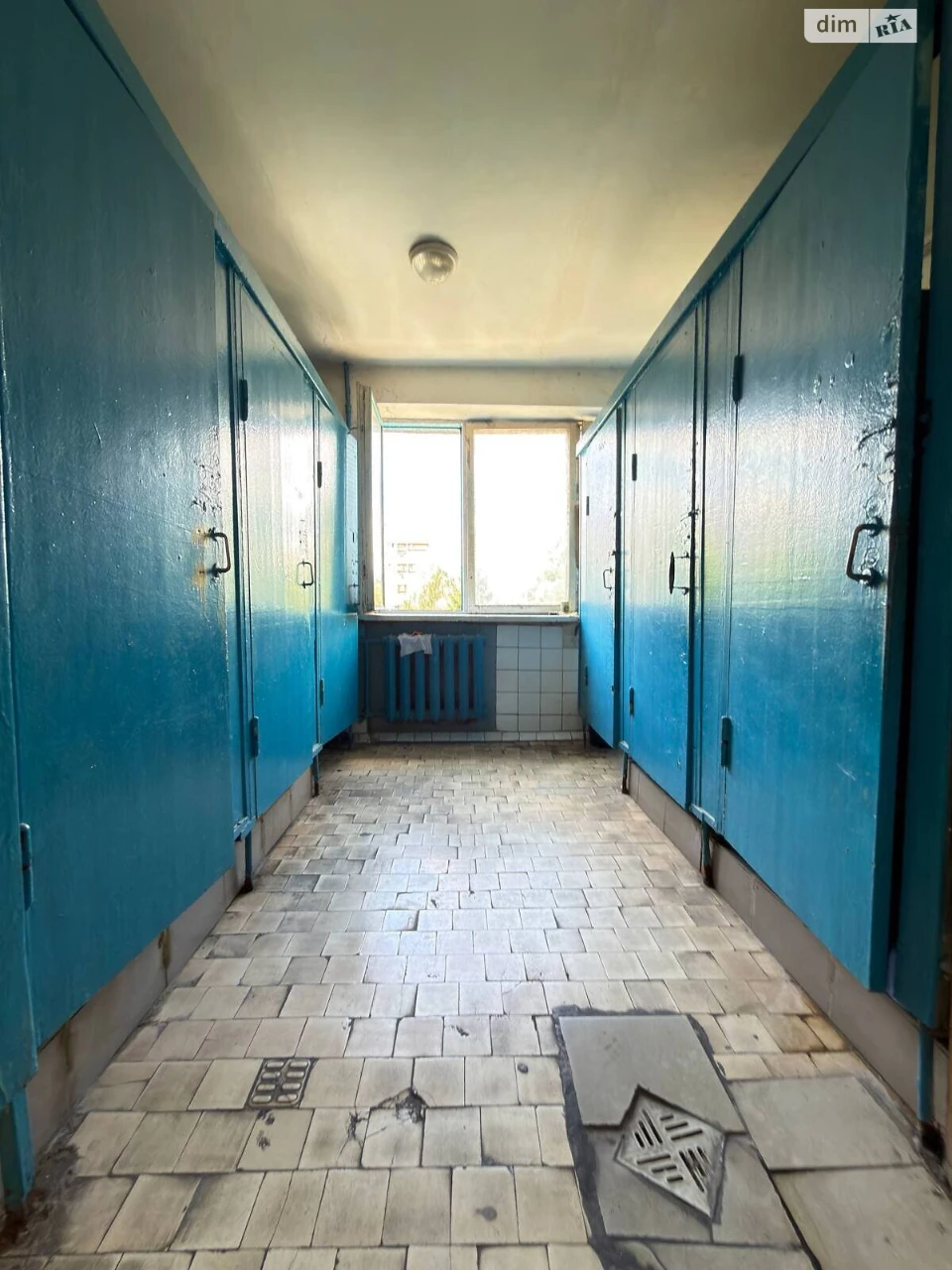 Sale of Room in Китаїв