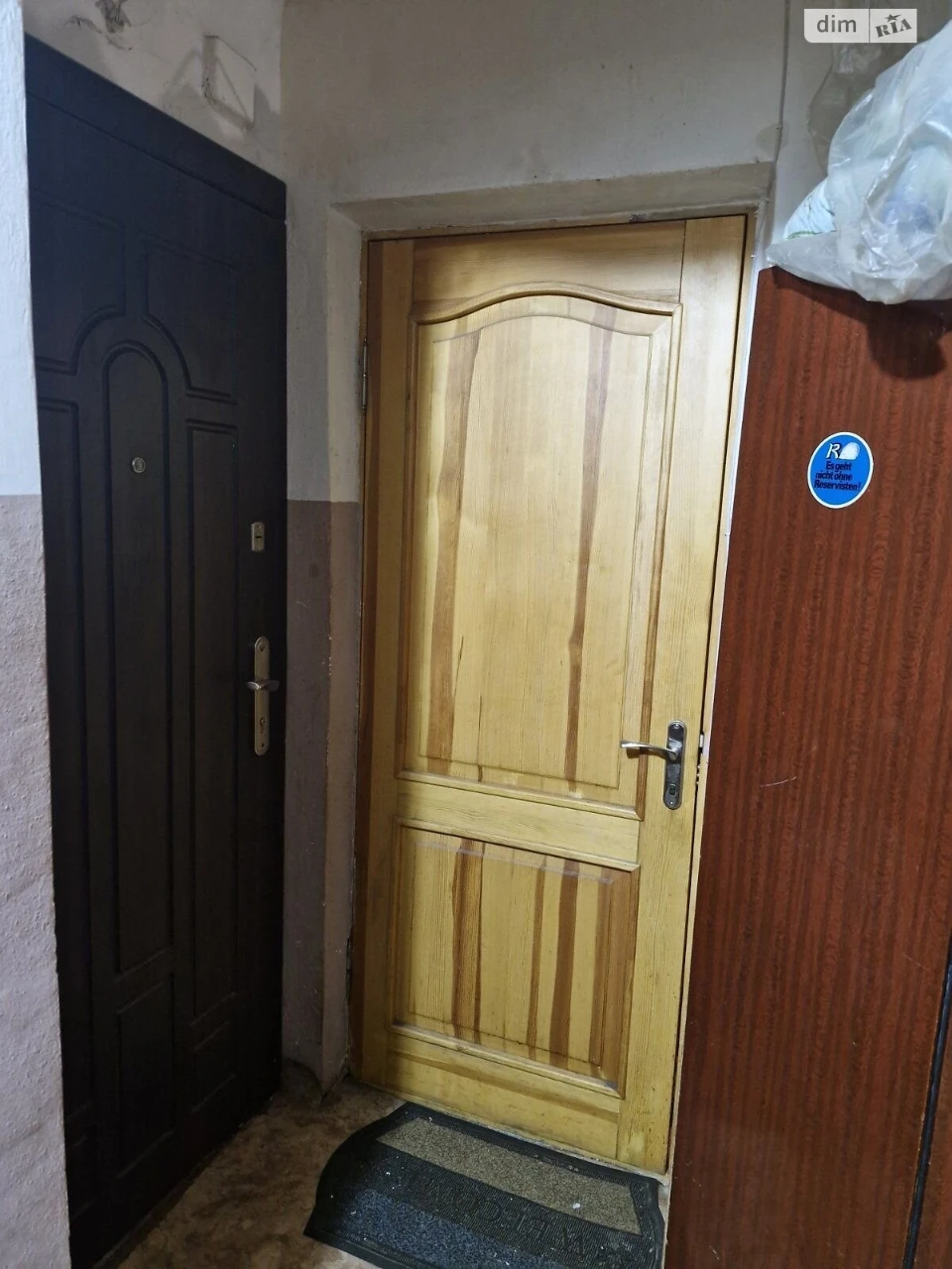 Продаж Кімната