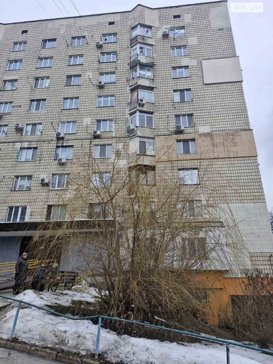 Продаж Кімната