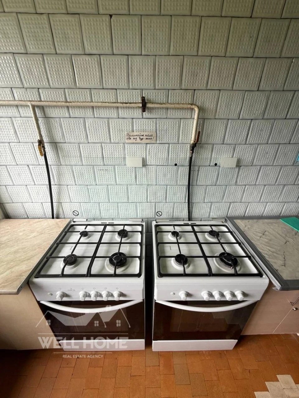 Sale of 1 room, вул. Nadii Svitlichna, 5, metro Borispin