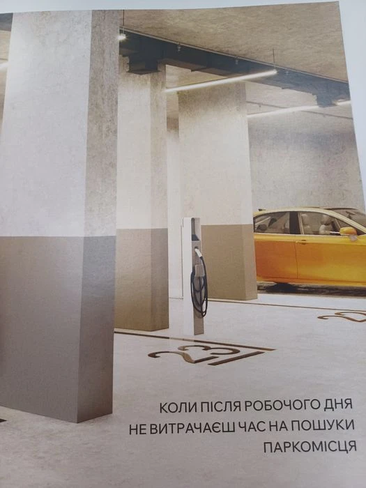 Продаж 1 кім новобудови в Централ парк.