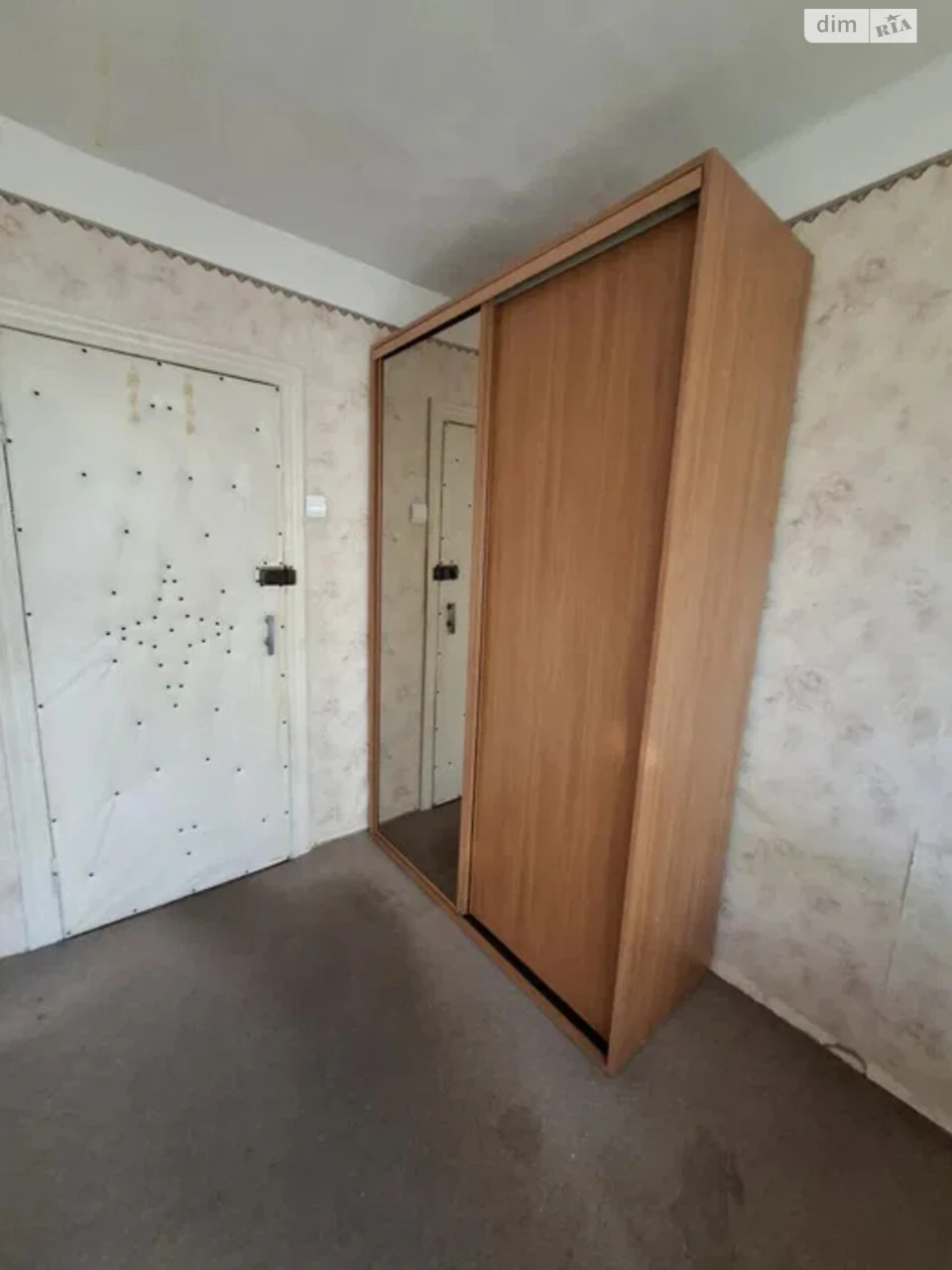 Продаж Кімната Академмістечко