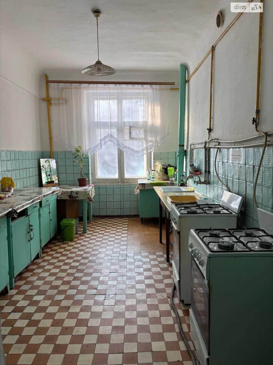 Room for Sale