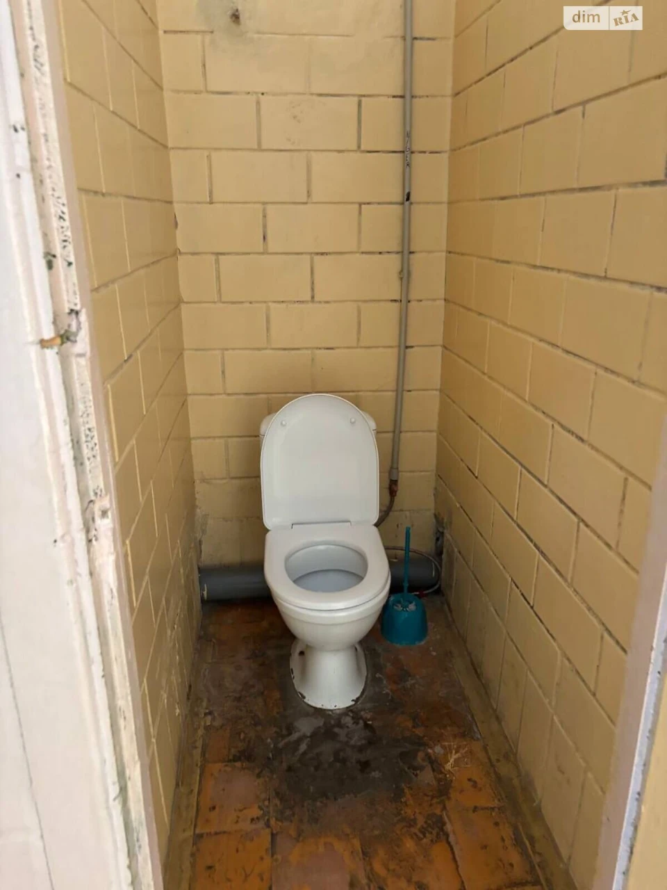 Room for Sale
